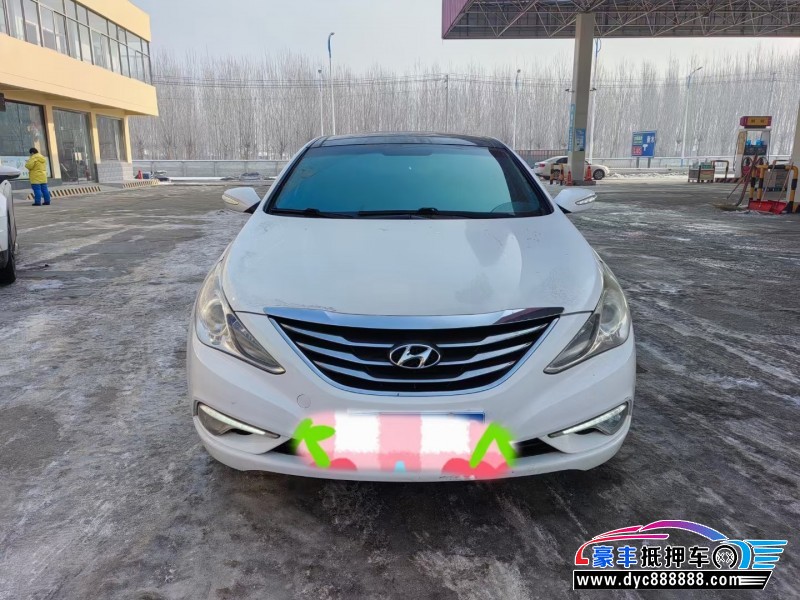 14年现代索纳塔八轿车抵押车出售