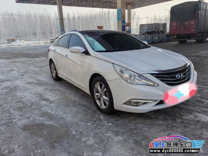 14年现代索纳塔八轿车抵押车出售