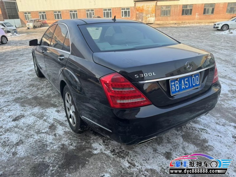 12年奔驰S轿车抵押车出售