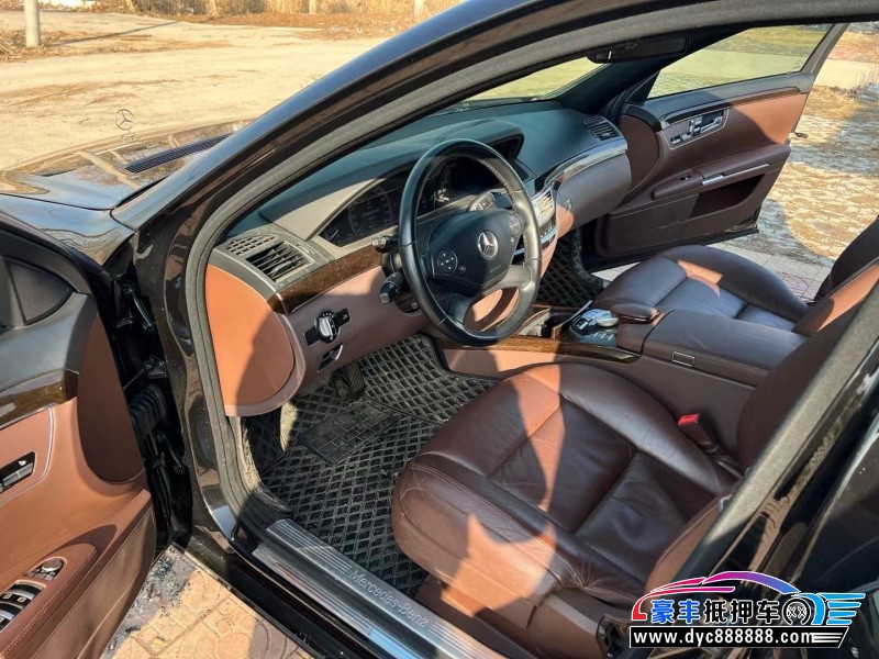 12年奔驰S轿车抵押车出售