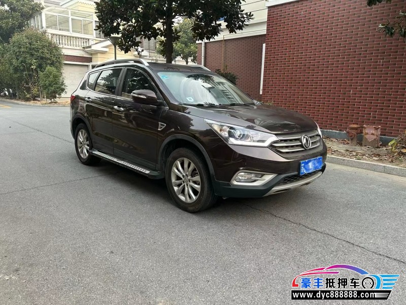 16年东风风神AX7轿车抵押车出售