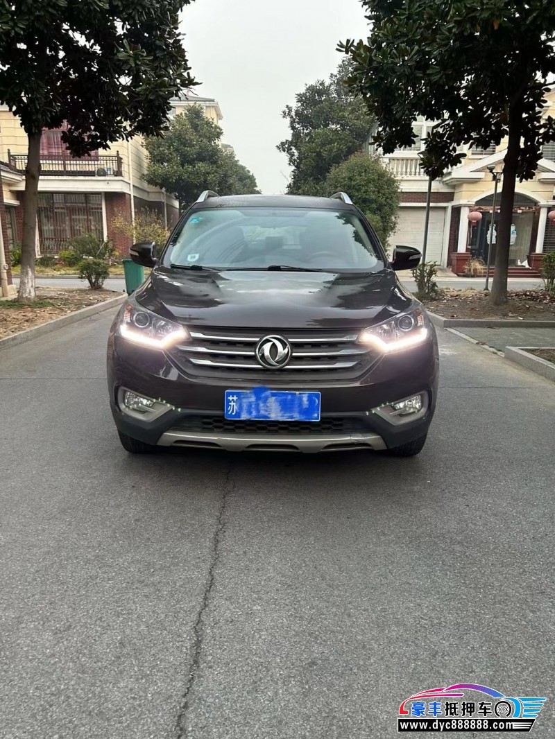 16年东风风神AX7轿车抵押车出售