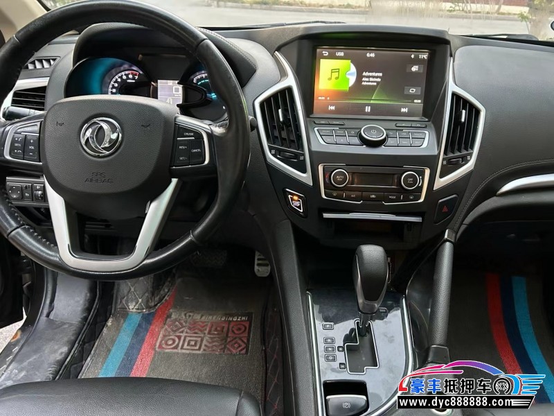 16年东风风神AX7轿车抵押车出售