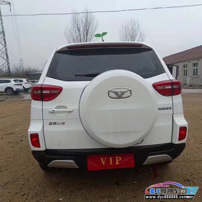 18年凯翼X3轿车抵押车出售