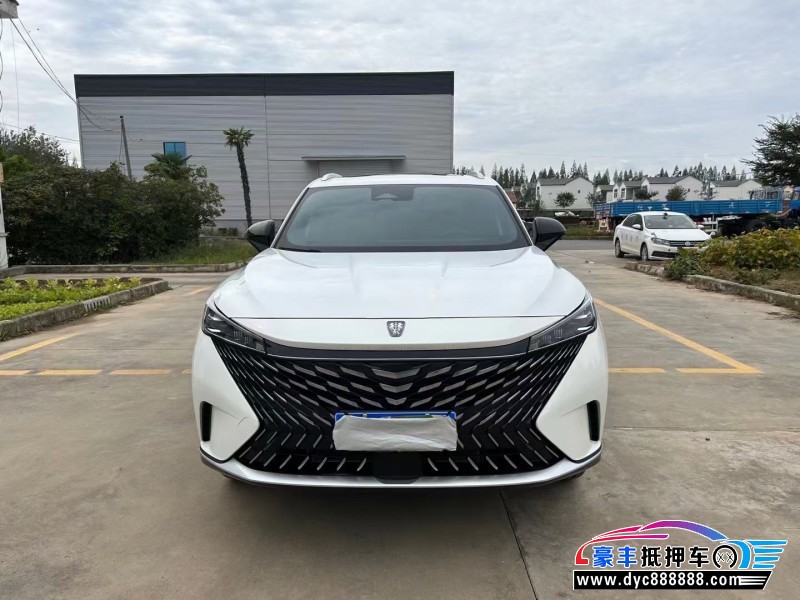 23年荣威RX5SUV抵押车出售