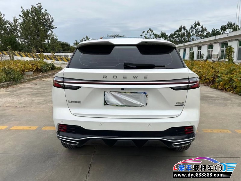 23年荣威RX5SUV抵押车出售