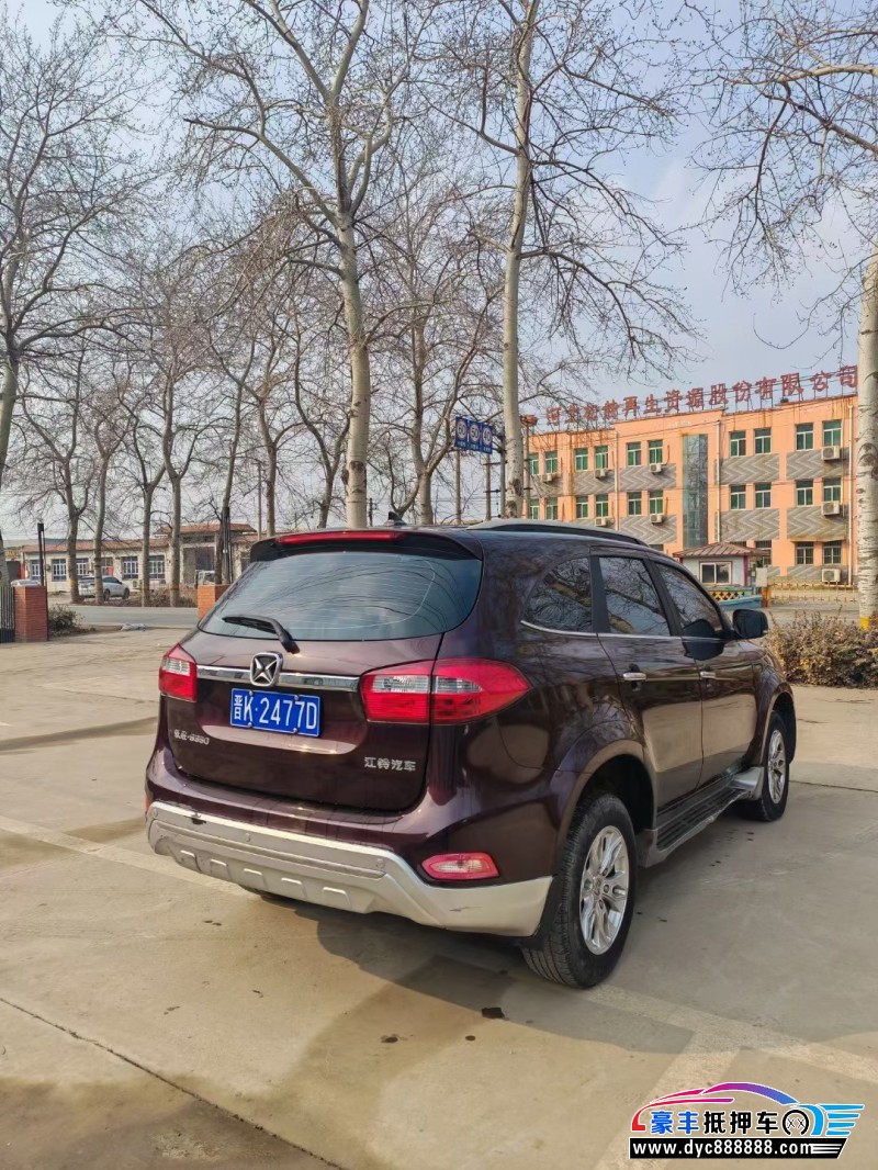 17年驭胜S350SUV抵押车出售