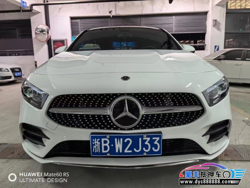 22年奔驰A轿车抵押车出售