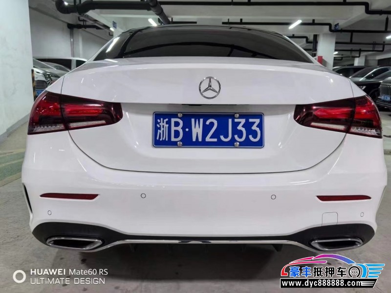 22年奔驰A轿车抵押车出售