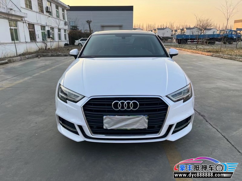 19年奥迪A3轿车抵押车出售
