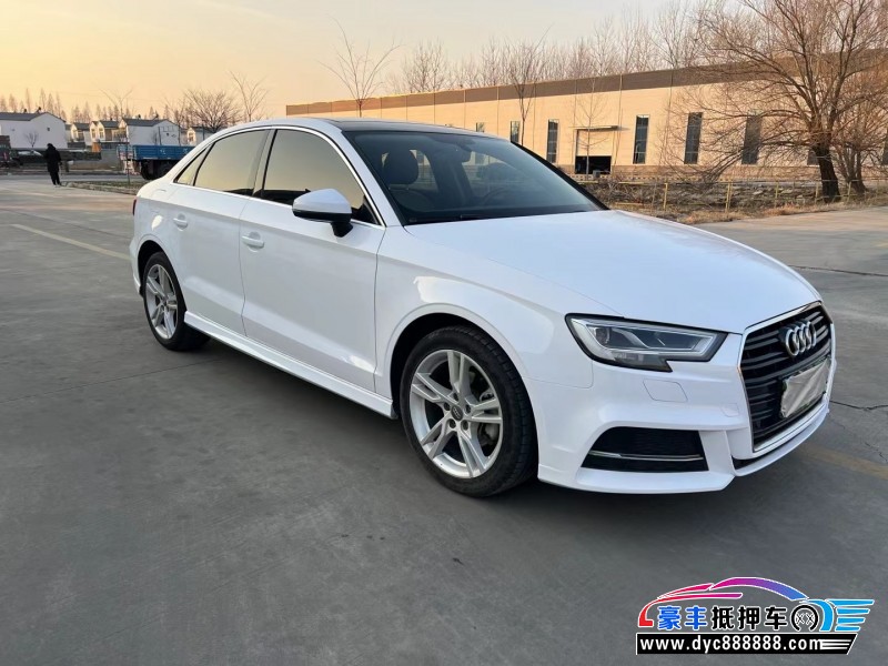 19年奥迪A3轿车抵押车出售
