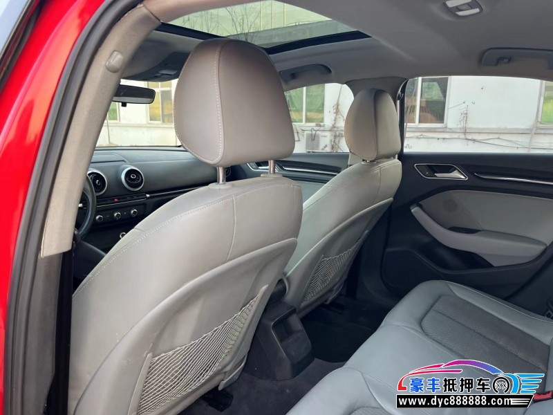 19年奥迪A3轿车抵押车出售