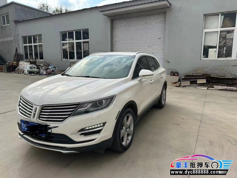 18年林肯MKC轿车抵押车出售