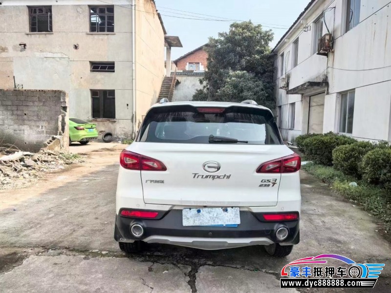 20年传祺gs3轿车抵押车出售
