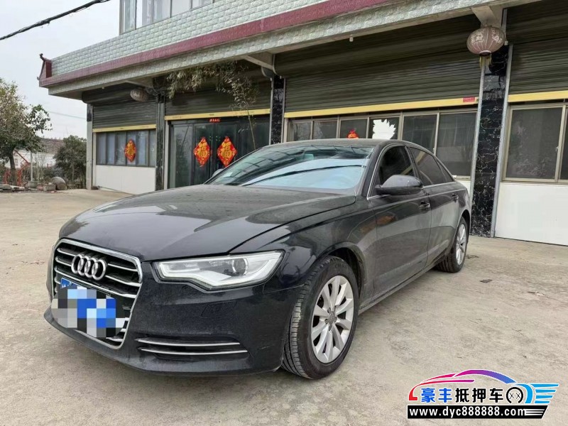 16年奥迪A6L轿车抵押车出售