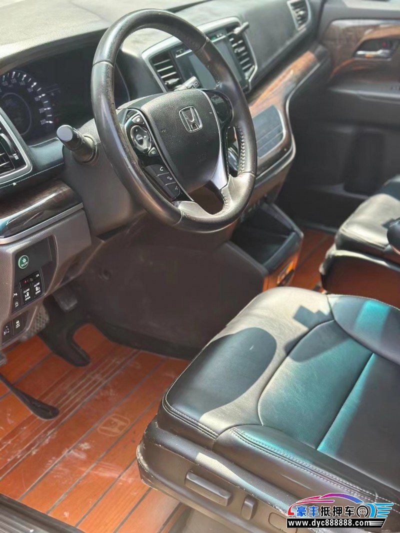18年本田奥德赛轿车抵押车出售