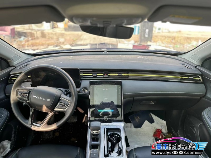 22年荣威RX5轿车抵押车出售