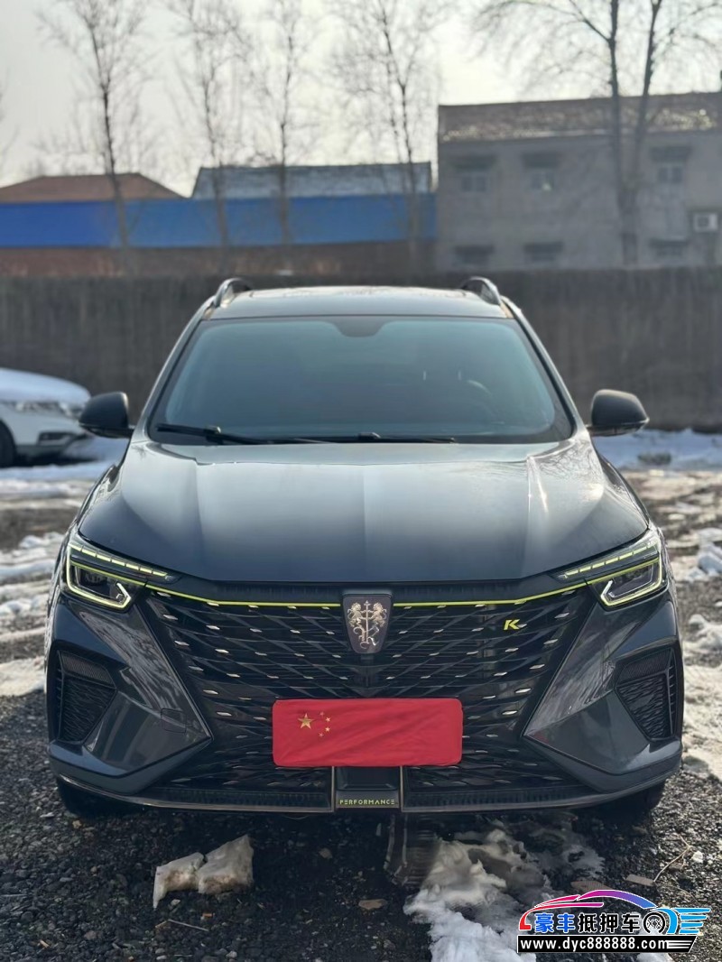 22年荣威RX5轿车抵押车出售