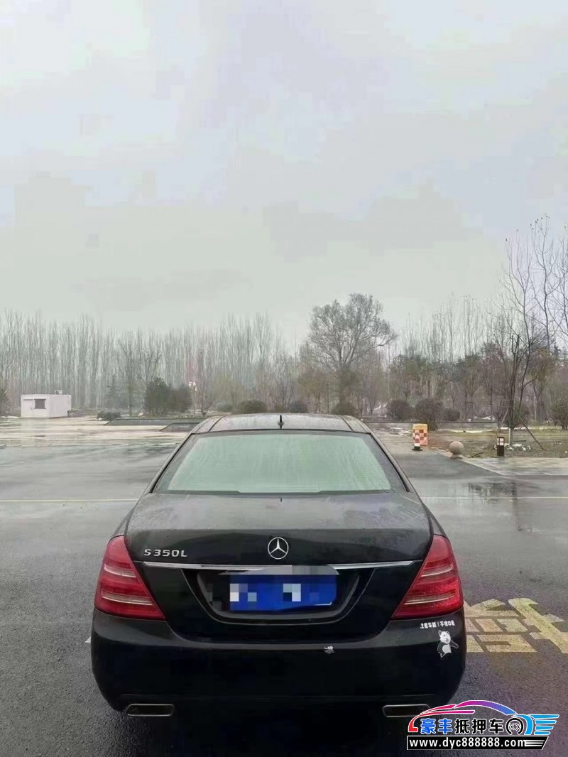 09年奔驰S轿车抵押车出售