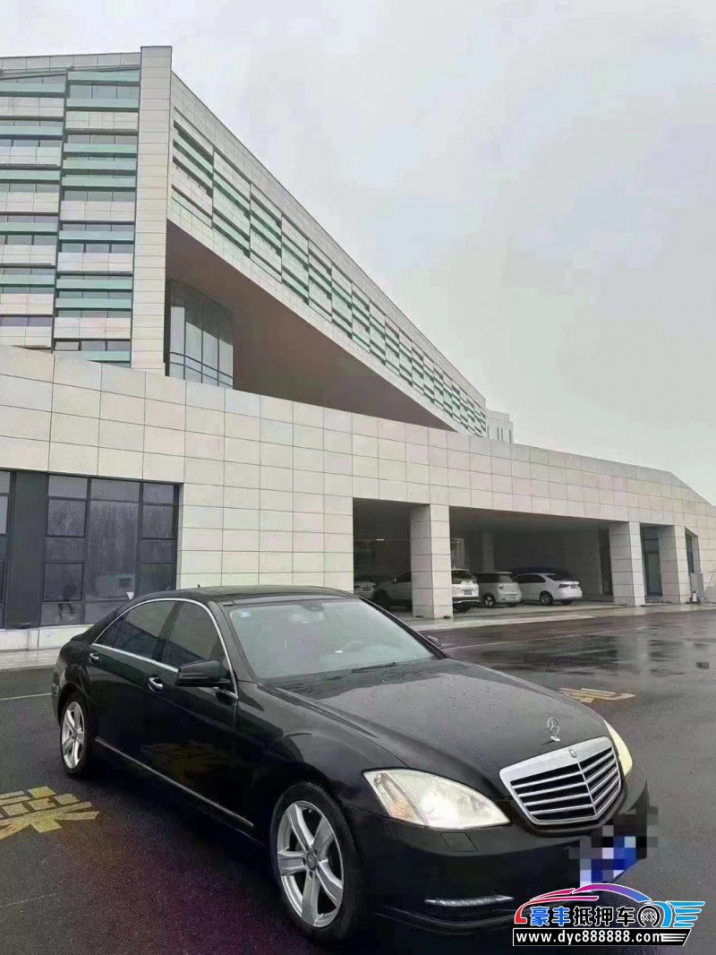 09年奔驰S轿车抵押车出售