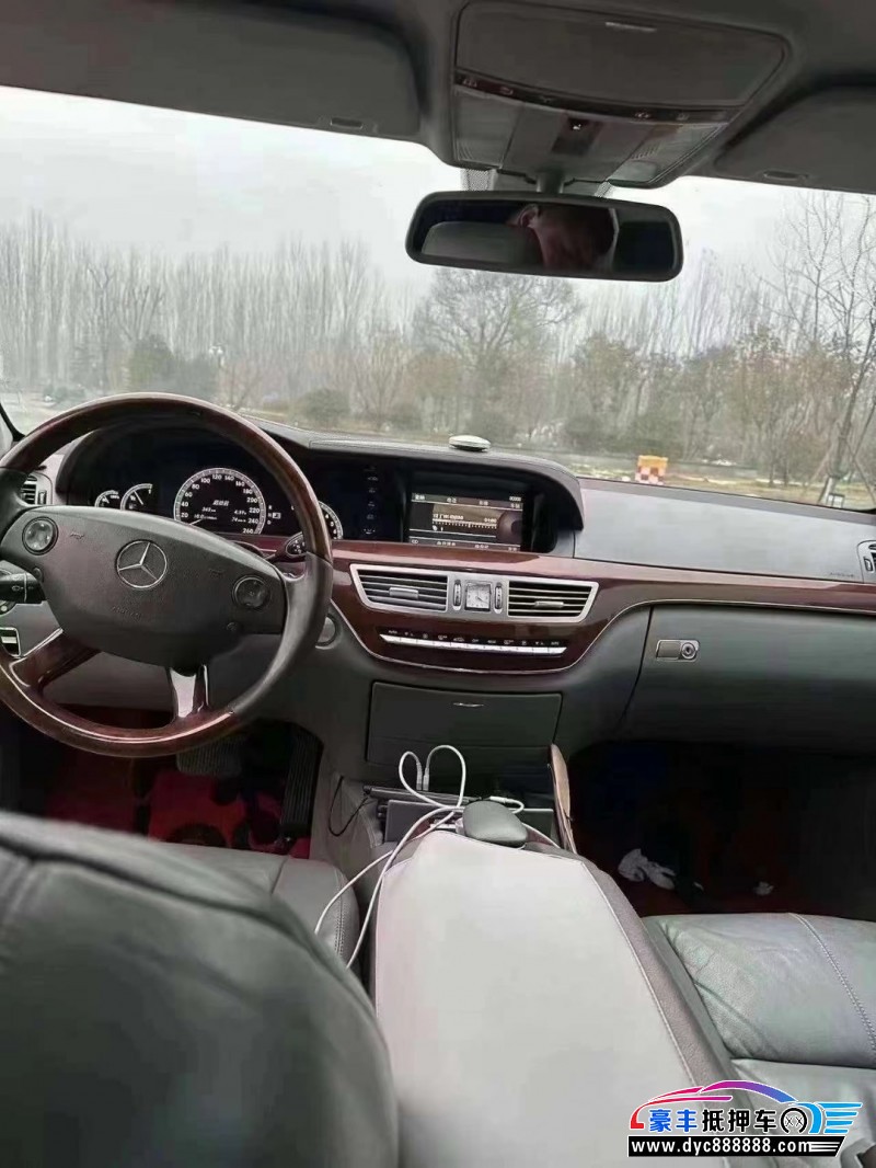 09年奔驰S轿车抵押车出售