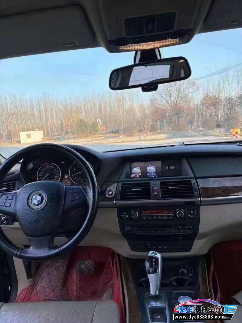 09年宝马X5轿车抵押车出售
