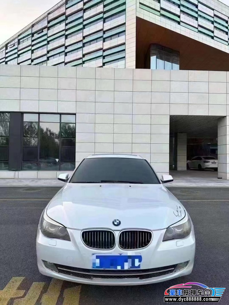 09年宝马5系轿车抵押车出售