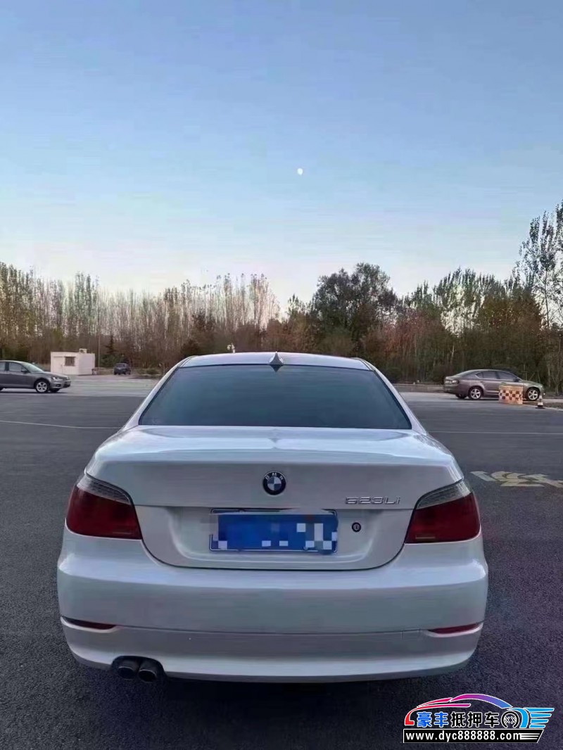 09年宝马5系轿车抵押车出售