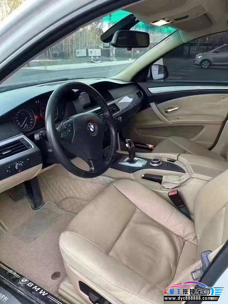 09年宝马5系轿车抵押车出售