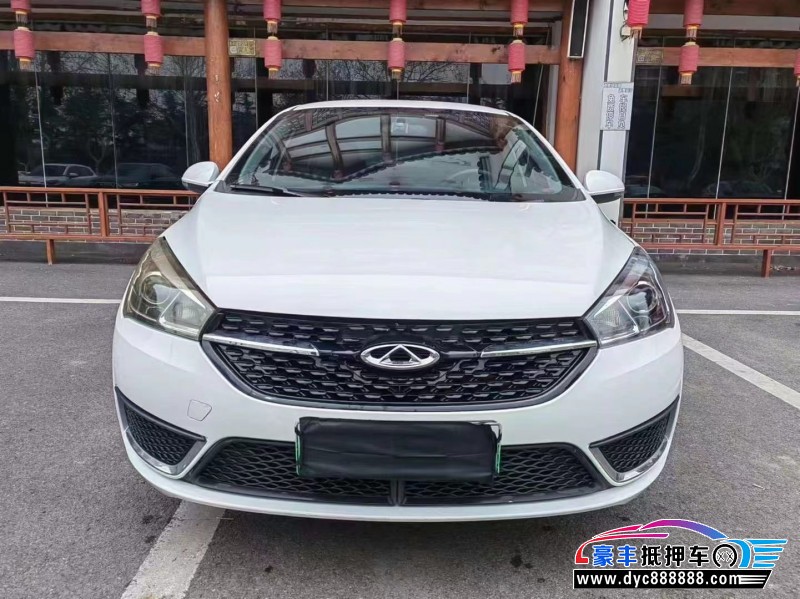 19年奇瑞艾瑞泽轿车抵押车出售