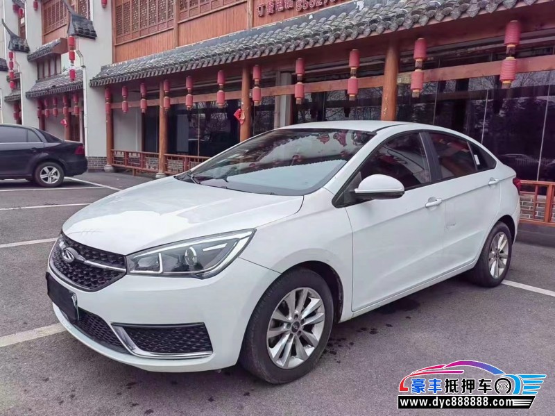 19年奇瑞艾瑞泽轿车抵押车出售