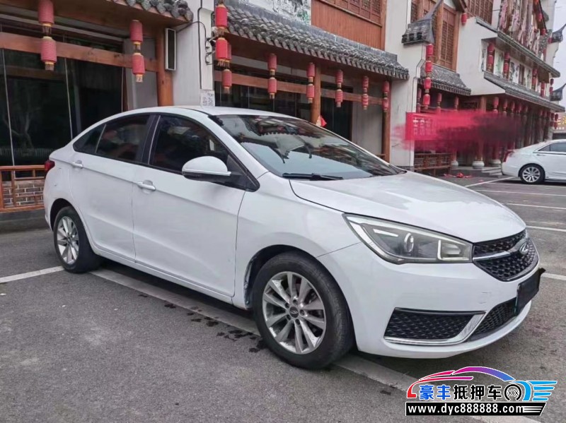 19年奇瑞艾瑞泽轿车抵押车出售