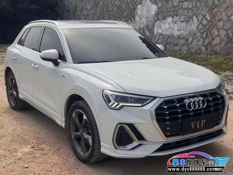 21年奥迪Q3轿车抵押车出售