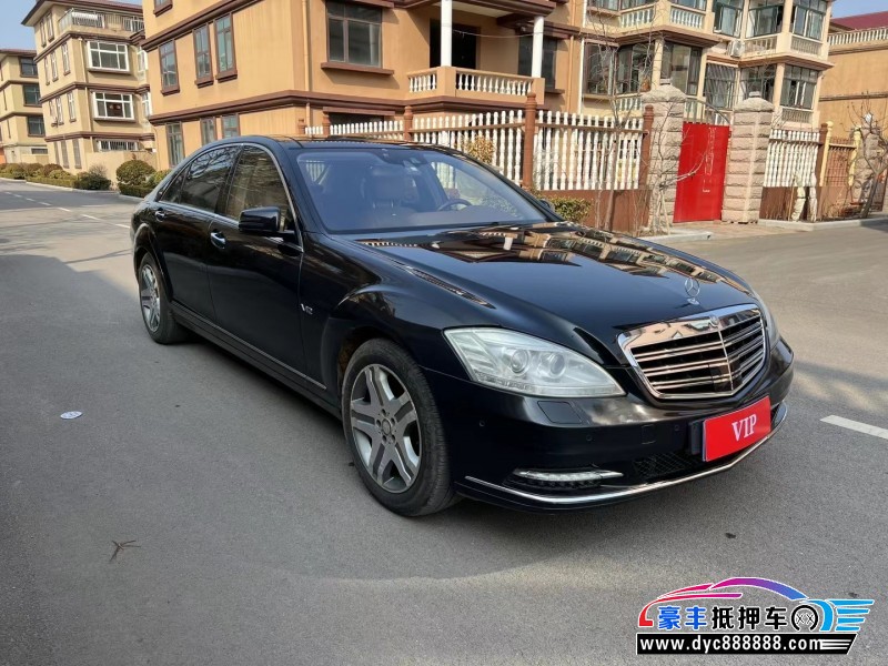 10年奔驰S轿车抵押车出售