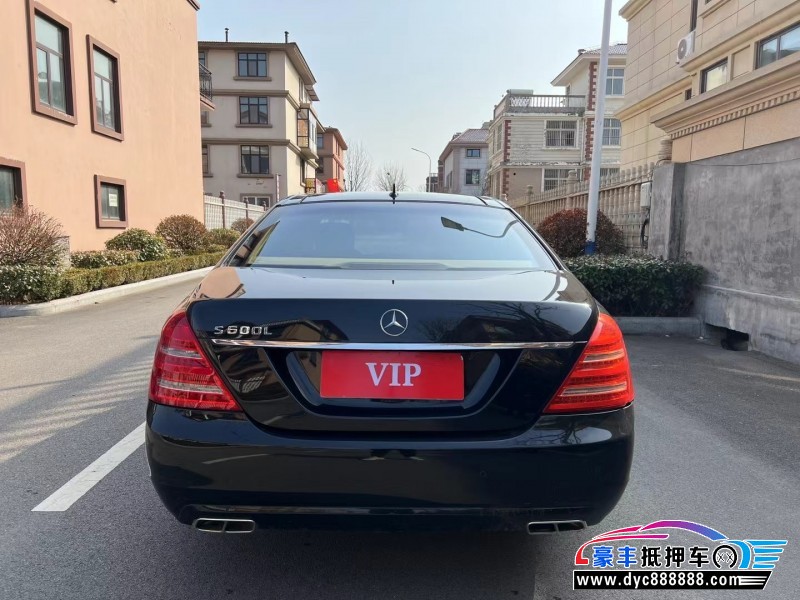 10年奔驰S轿车抵押车出售