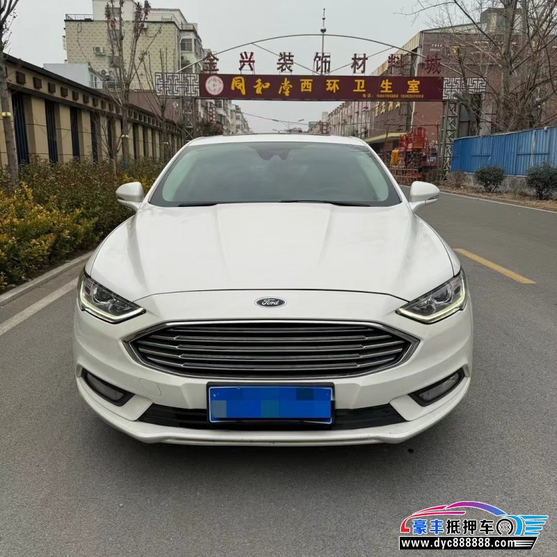 18年福特蒙迪欧轿车抵押车出售