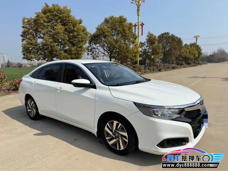 21年本田凌派轿车抵押车出售