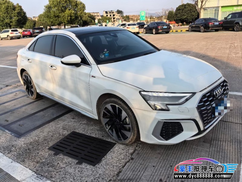 23年奥迪A3轿车抵押车出售