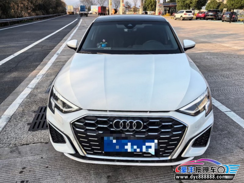 23年奥迪A3轿车抵押车出售