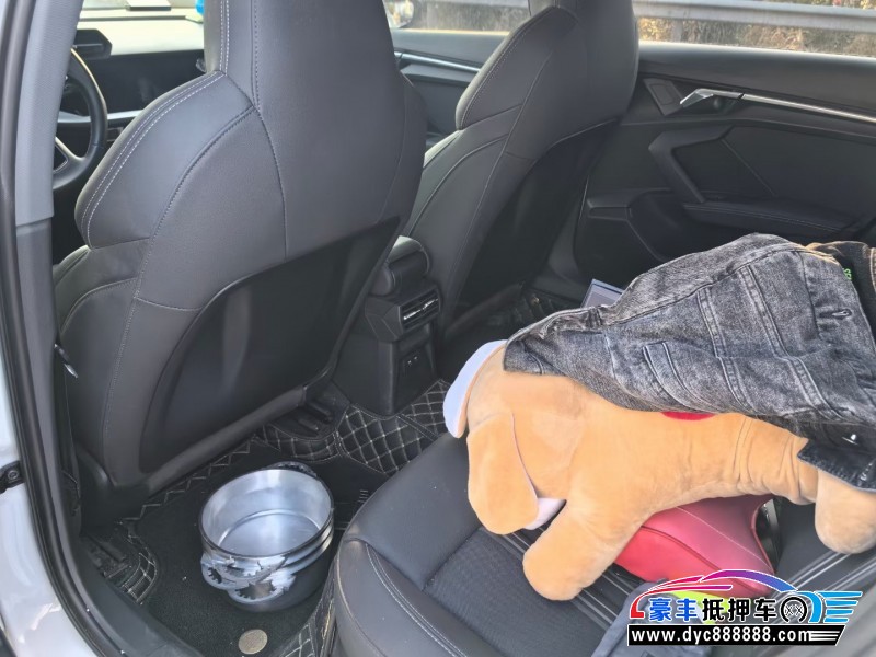 23年奥迪A3轿车抵押车出售