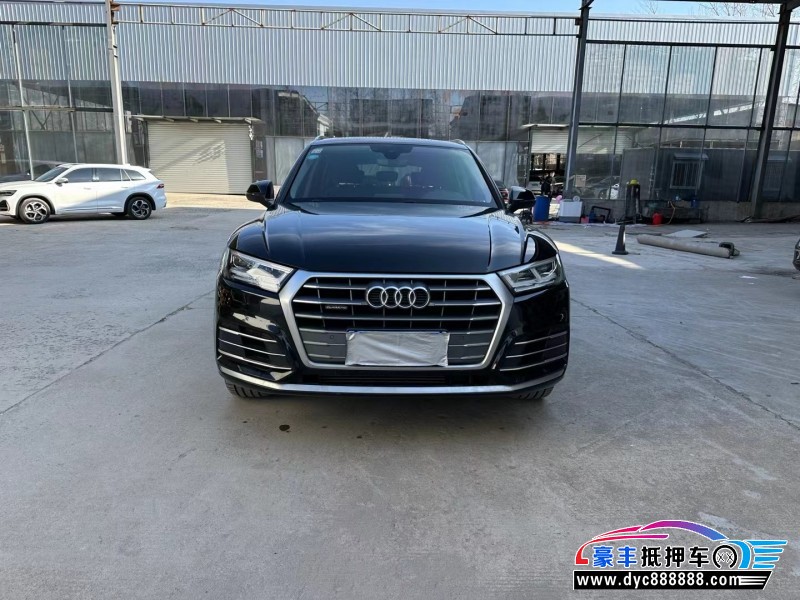 21年奥迪Q5SUV抵押车出售
