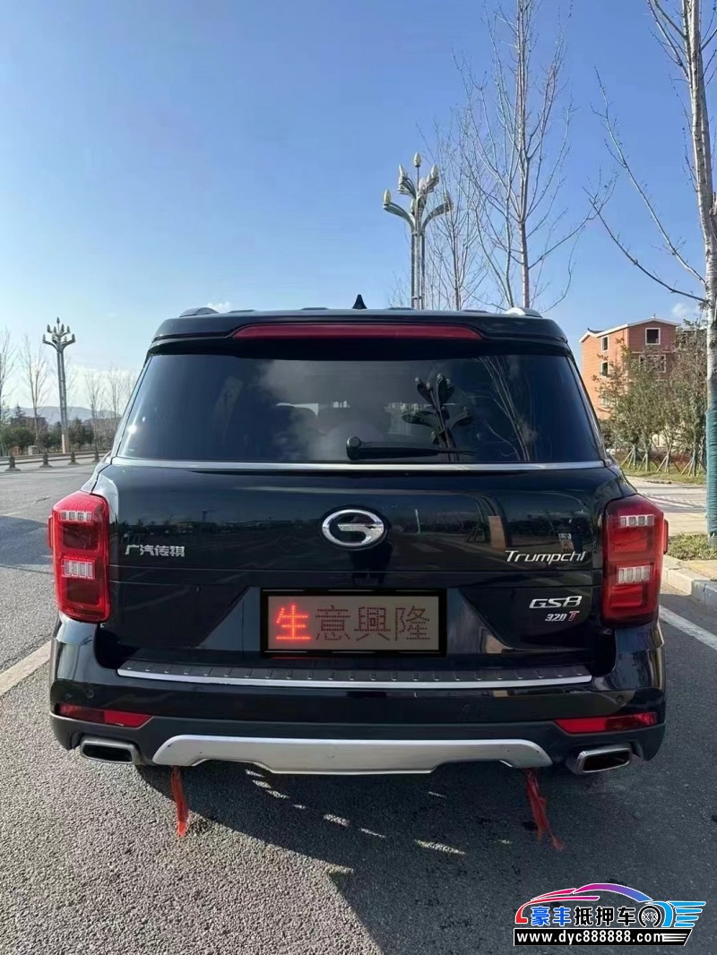 18年传祺GS8轿车抵押车出售