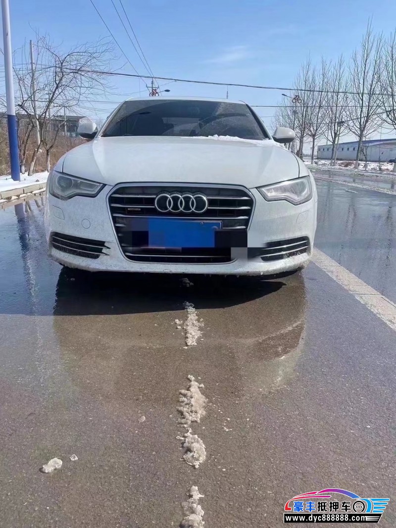 16年奥迪A6L轿车抵押车出售