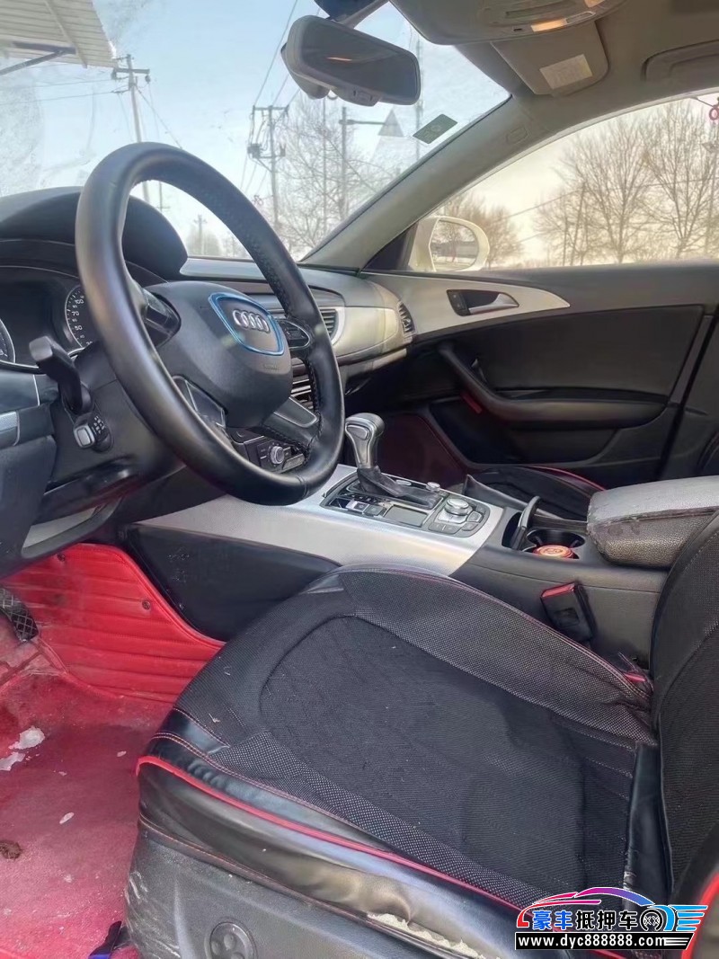 16年奥迪A6L轿车抵押车出售