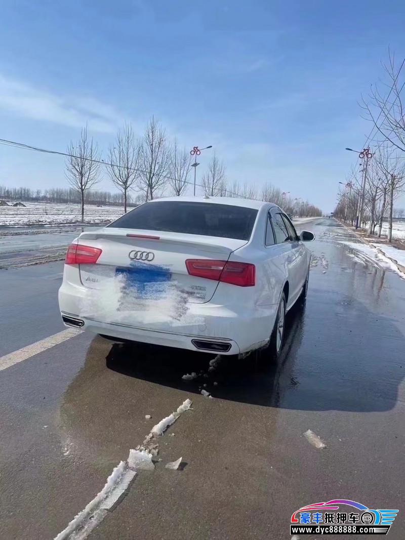 16年奥迪A6L轿车抵押车出售