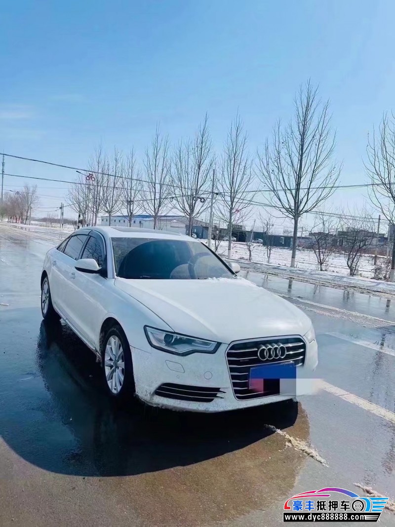 16年奥迪A6L轿车抵押车出售