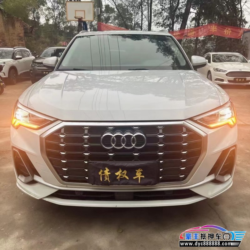19年奥迪Q3轿车抵押车出售