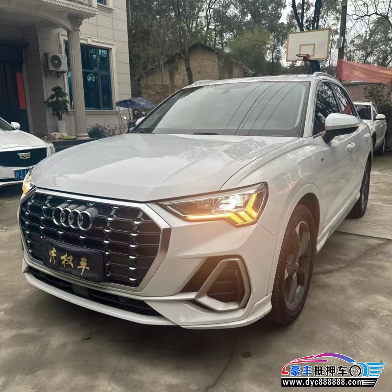 19年奥迪Q3轿车抵押车出售