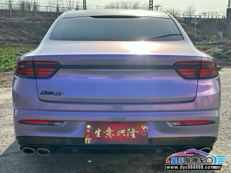 22年吉利星瑞轿车抵押车出售