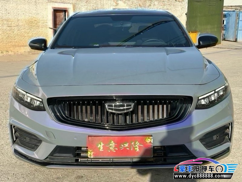 22年吉利星瑞轿车抵押车出售